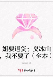 紫夫人