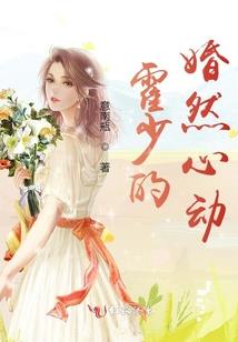 浮生仙剑
