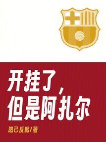 汽车人的小世界