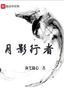 君颜似景