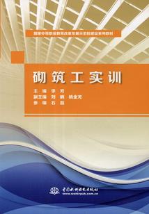 谁共几度秋