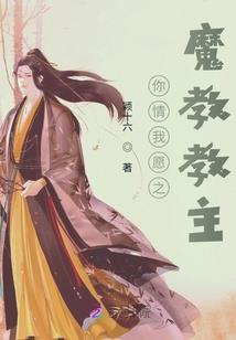 排骨宴