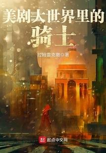 魔法元历