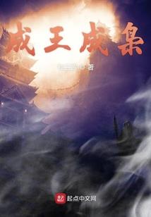 锁住回忆的钥匙