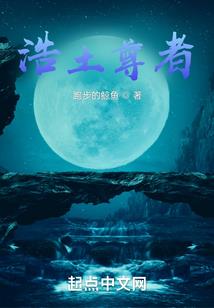 古代有完美生活