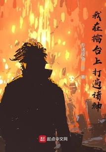 贰零贰捌的秘密