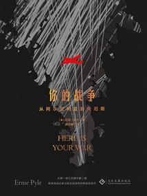 近战法师123