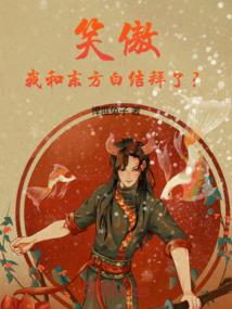 绝世霹雳