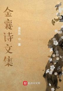 永恒的英雄指引我们向前