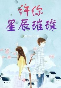 一念恶魔变天使