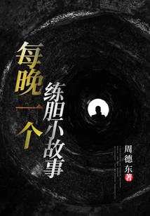 一爱九鼎