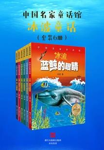 不忘星河