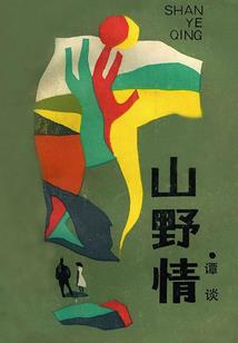 唐之陶