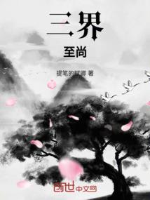 可可乐事件之怪老头