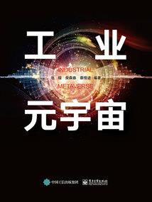 执子之手唯愿汝安