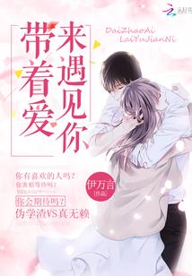 吾王的帝国