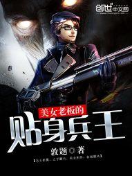 帝天论