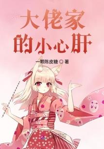 剑修仙游