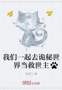 月的复苏之再战鲁鲁修