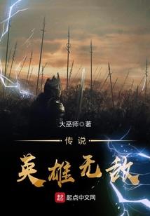 鼓起勇气说我爱你