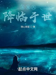 快穿：我是大明星