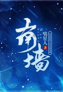 踏剑箐歌