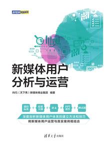 世结之墟