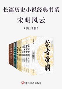 上神请受我一拜
