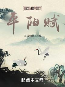 凤凰醉
