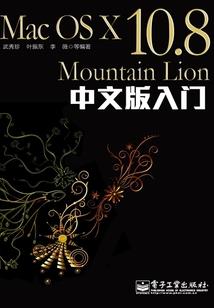 儒道：从书生词条肝经验值