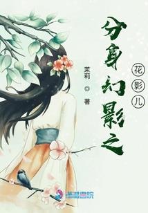 次元传说之九圣