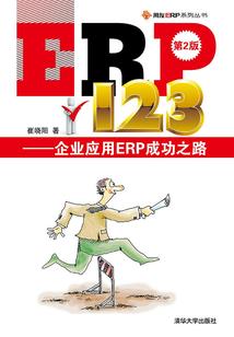 虚痛年华
