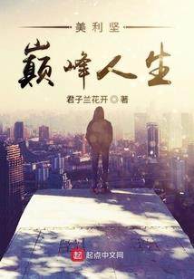 神级占星