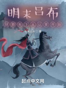 先生别来无恙
