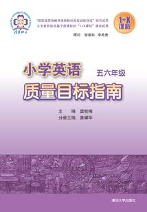 幽暗之城