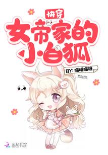 三绾情丝