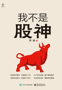 有玉不吹