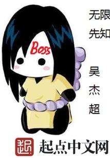 笔记传输