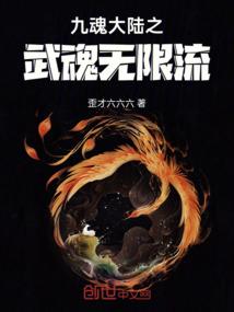 快穿之每天都在搞事情