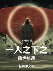 暗号寻踪