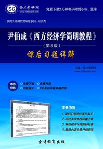 彼岸花开，阴阳相隔