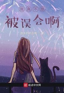 机器人弗里曼