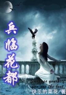重塑麦迪之凤凰涅盘