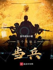 首重传