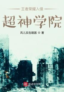 摩罗汩