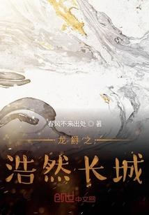 斗罗我的武魂是自己
