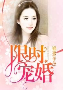 一世修仙途
