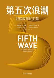轮回之逆战苍穹