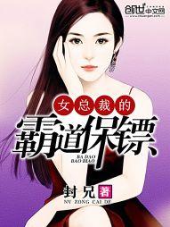 雀轮回