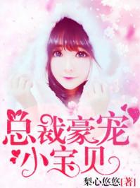 红到发紫
